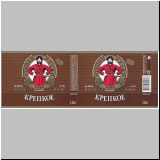 sanktpeterstefanras (294).jpg